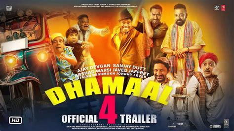 web series hdmaal|hdmaal.com Competitors .